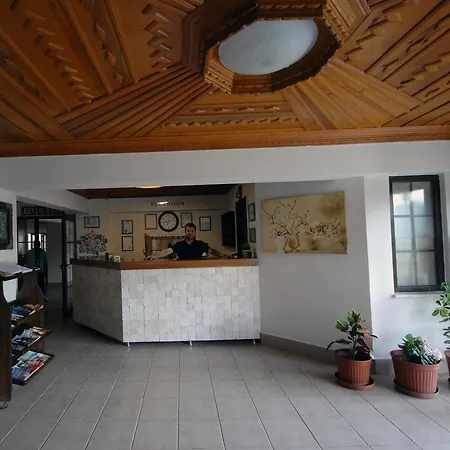 هامل اكياكا