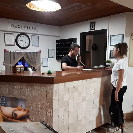 هامل فندق اكياكا